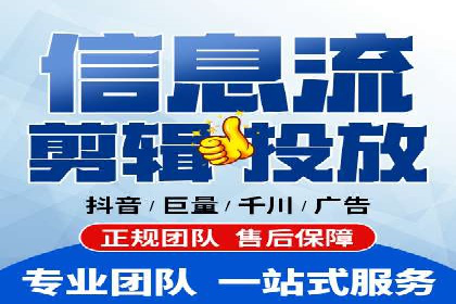 sem百度竞价实战：成功案例解析